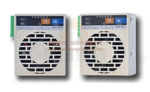 <a href='http://www.xyhlh.com' target='_blank'><u>智能除濕裝置</u></a>,配電箱除濕機(jī)