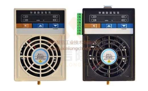 <a href='http://www.xyhlh.com' target='_blank'><u>智能除濕裝置</u></a>,干式變壓器
