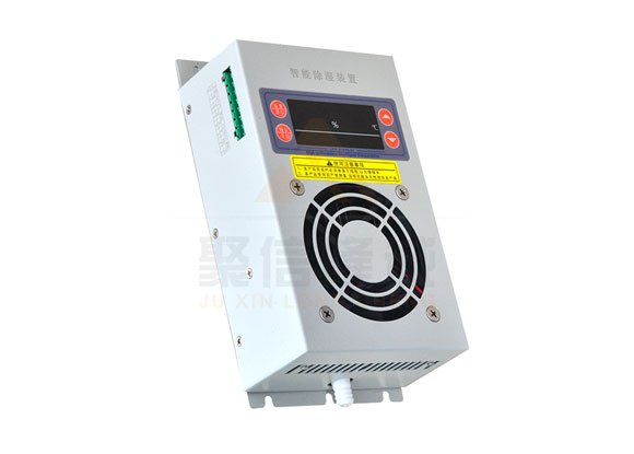 <a href='http://www.xyhlh.com' target='_blank'><u>智能除濕裝置</u></a>,加熱可以除濕嗎